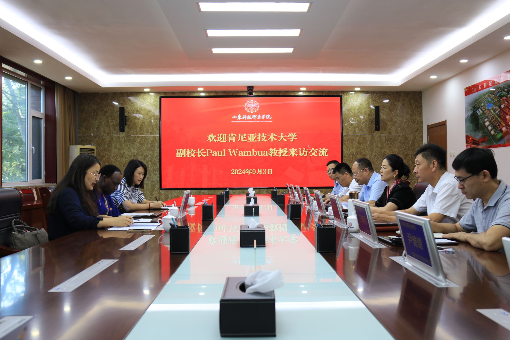 肯尼亞技術(shù)大學(xué)副校長(zhǎng)來(lái)我校交流訪(fǎng)問(wèn) 深化技術(shù)合作，共謀發(fā)展新篇