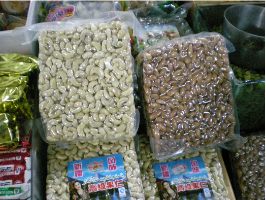 DZ-600/2S 小康牌下凹真空包裝機 高效可靠的食品保鮮解決方案