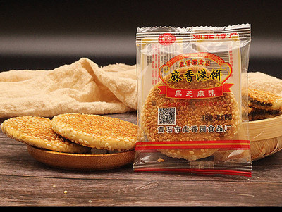 湖北特產黃石港餅 傳統糕點與現代電子產品的碰撞