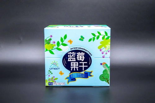 丹寨好物直上云霄 非遺特產與康養年貨的云端盛宴